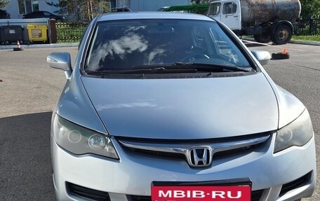 Honda Civic VIII, 2007 год, 550 000 рублей, 4 фотография