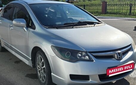 Honda Civic VIII, 2007 год, 550 000 рублей, 5 фотография