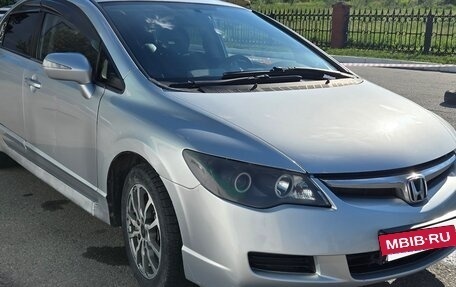 Honda Civic VIII, 2007 год, 550 000 рублей, 6 фотография