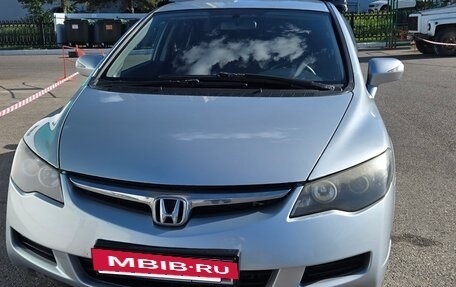 Honda Civic VIII, 2007 год, 550 000 рублей, 3 фотография
