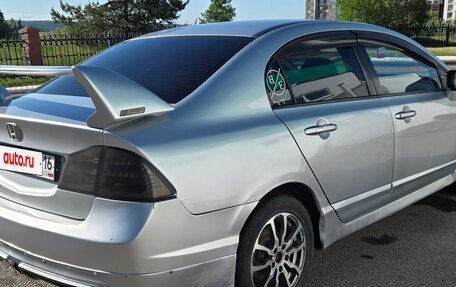 Honda Civic VIII, 2007 год, 550 000 рублей, 11 фотография