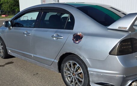 Honda Civic VIII, 2007 год, 550 000 рублей, 15 фотография