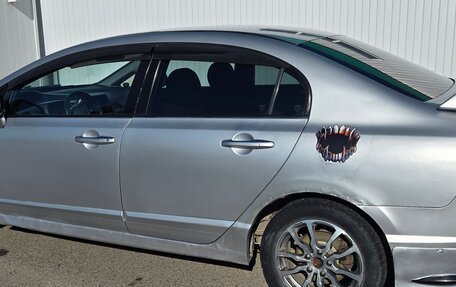 Honda Civic VIII, 2007 год, 550 000 рублей, 17 фотография