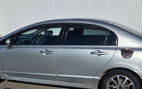 Honda Civic VIII, 2007 год, 550 000 рублей, 18 фотография