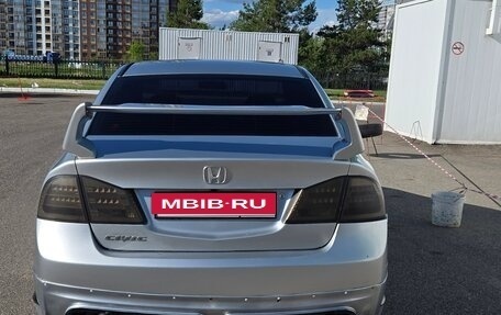 Honda Civic VIII, 2007 год, 550 000 рублей, 13 фотография