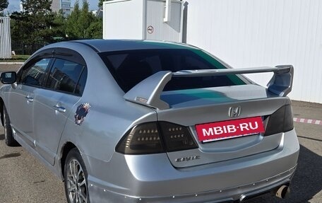Honda Civic VIII, 2007 год, 550 000 рублей, 14 фотография
