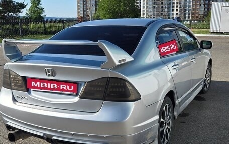 Honda Civic VIII, 2007 год, 550 000 рублей, 12 фотография