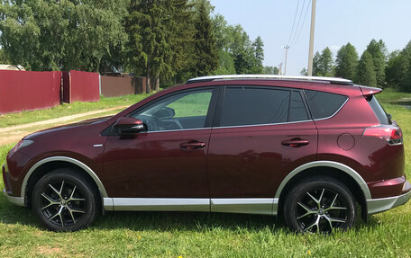 Toyota RAV4, 2017 год, 3 100 000 рублей, 4 фотография