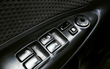 Hyundai Tucson III, 2008 год, 739 000 рублей, 12 фотография