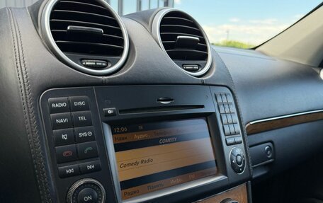 Mercedes-Benz GL-Класс, 2011 год, 1 450 000 рублей, 7 фотография