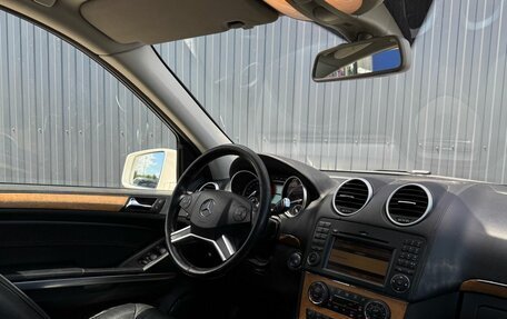 Mercedes-Benz GL-Класс, 2011 год, 1 450 000 рублей, 5 фотография