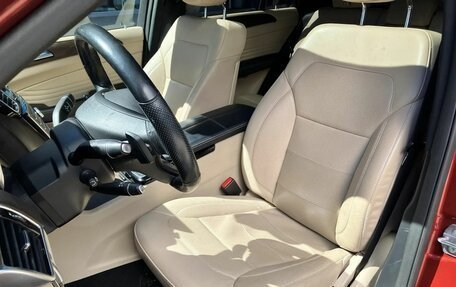 Mercedes-Benz GLE Coupe, 2019 год, 4 690 000 рублей, 9 фотография