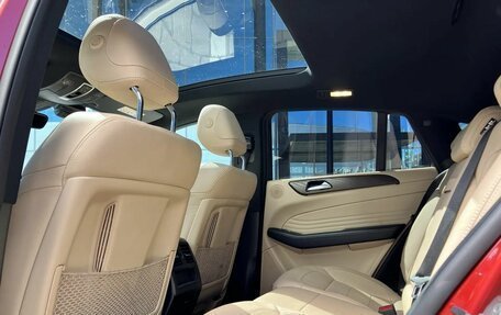 Mercedes-Benz GLE Coupe, 2019 год, 4 690 000 рублей, 15 фотография