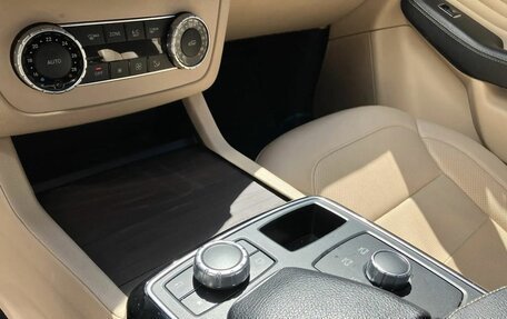 Mercedes-Benz GLE Coupe, 2019 год, 4 690 000 рублей, 13 фотография