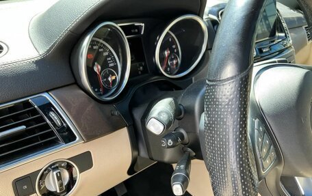 Mercedes-Benz GLE Coupe, 2019 год, 4 690 000 рублей, 11 фотография