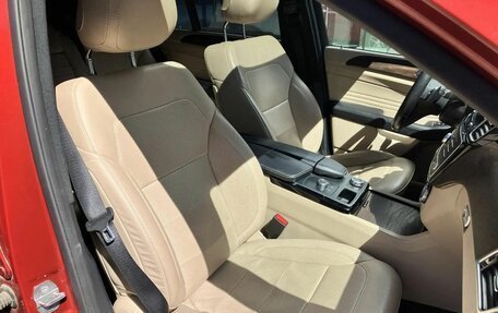 Mercedes-Benz GLE Coupe, 2019 год, 4 690 000 рублей, 16 фотография