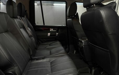Land Rover Discovery IV, 2011 год, 1 849 777 рублей, 9 фотография