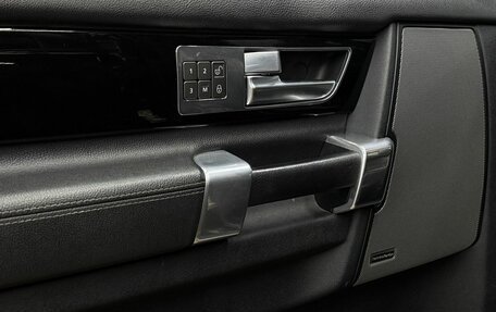 Land Rover Discovery IV, 2011 год, 1 849 777 рублей, 6 фотография