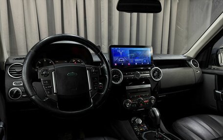 Land Rover Discovery IV, 2011 год, 1 849 777 рублей, 16 фотография