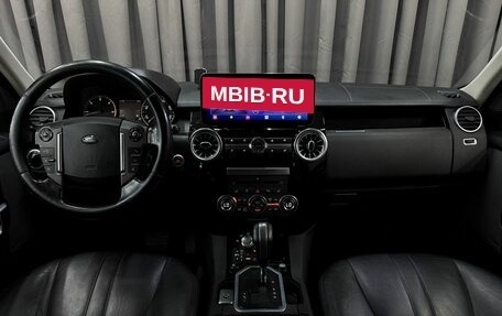 Land Rover Discovery IV, 2011 год, 1 849 777 рублей, 15 фотография