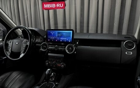 Land Rover Discovery IV, 2011 год, 1 849 777 рублей, 17 фотография