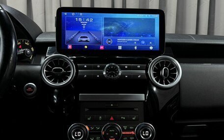 Land Rover Discovery IV, 2011 год, 1 849 777 рублей, 19 фотография
