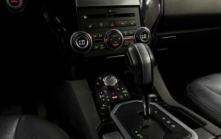 Land Rover Discovery IV, 2011 год, 1 849 777 рублей, 18 фотография