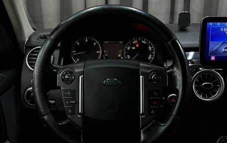 Land Rover Discovery IV, 2011 год, 1 849 777 рублей, 20 фотография