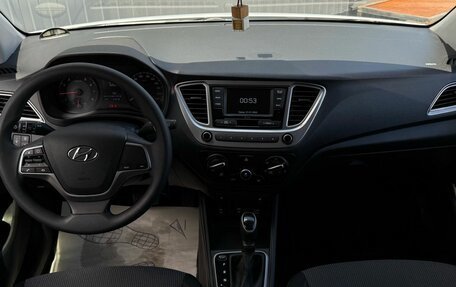 Hyundai Solaris II рестайлинг, 2020 год, 1 799 000 рублей, 3 фотография
