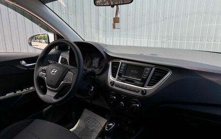 Hyundai Solaris II рестайлинг, 2020 год, 1 799 000 рублей, 4 фотография