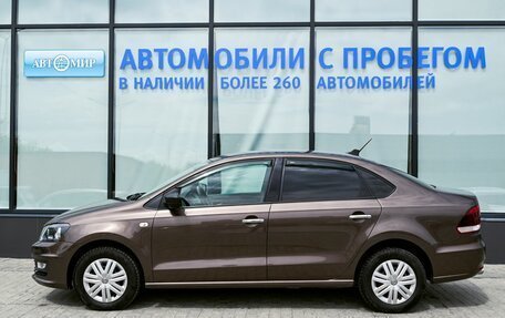 Volkswagen Polo VI (EU Market), 2020 год, 1 159 000 рублей, 2 фотография