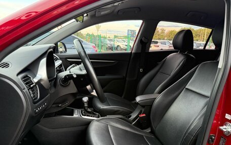 KIA Rio IV, 2021 год, 1 690 000 рублей, 9 фотография