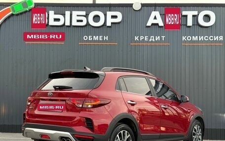 KIA Rio IV, 2021 год, 1 690 000 рублей, 2 фотография