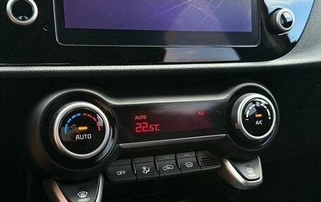 KIA Rio IV, 2021 год, 1 690 000 рублей, 18 фотография