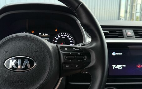 KIA Rio IV, 2021 год, 1 690 000 рублей, 23 фотография