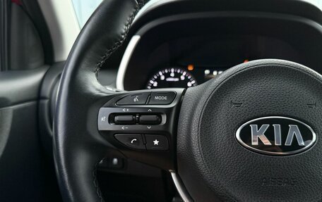 KIA Rio IV, 2021 год, 1 690 000 рублей, 22 фотография