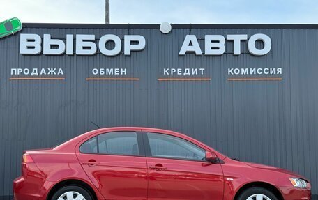 Mitsubishi Lancer IX, 2007 год, 899 000 рублей, 3 фотография