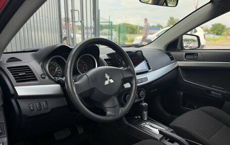 Mitsubishi Lancer IX, 2007 год, 899 000 рублей, 11 фотография