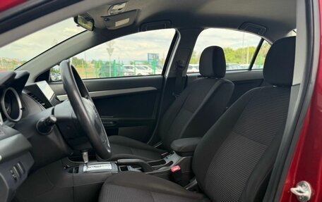 Mitsubishi Lancer IX, 2007 год, 899 000 рублей, 10 фотография