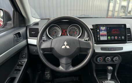 Mitsubishi Lancer IX, 2007 год, 899 000 рублей, 13 фотография