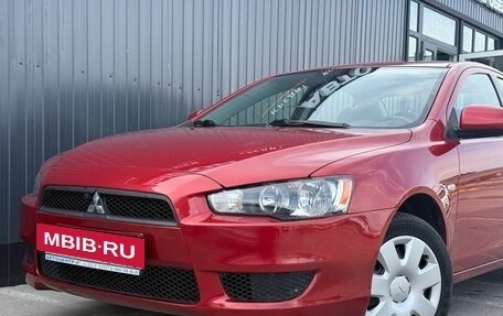 Mitsubishi Lancer IX, 2007 год, 899 000 рублей, 7 фотография