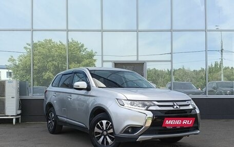 Mitsubishi Outlander III рестайлинг 3, 2017 год, 1 849 000 рублей, 3 фотография