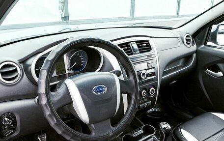 Datsun on-DO I рестайлинг, 2014 год, 275 000 рублей, 13 фотография