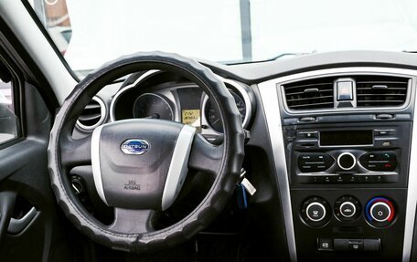 Datsun on-DO I рестайлинг, 2014 год, 275 000 рублей, 17 фотография