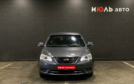 Geely Emgrand EC7, 2013 год, 530 000 рублей, 2 фотография