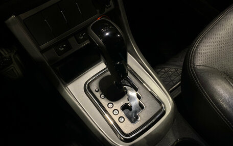 Geely Emgrand EC7, 2013 год, 530 000 рублей, 14 фотография