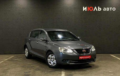 Geely Emgrand EC7, 2013 год, 530 000 рублей, 3 фотография