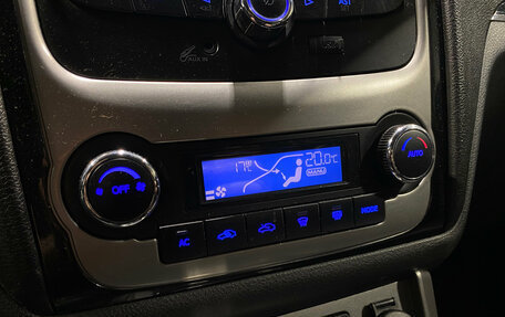 Geely Emgrand EC7, 2013 год, 530 000 рублей, 13 фотография
