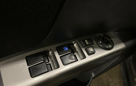 Geely Emgrand EC7, 2013 год, 530 000 рублей, 15 фотография