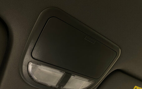 Geely Emgrand EC7, 2013 год, 530 000 рублей, 21 фотография